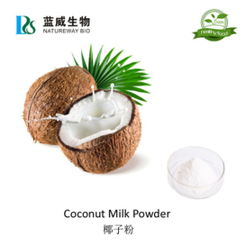 椰子粉