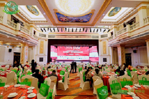 微信圖片_20191223143829